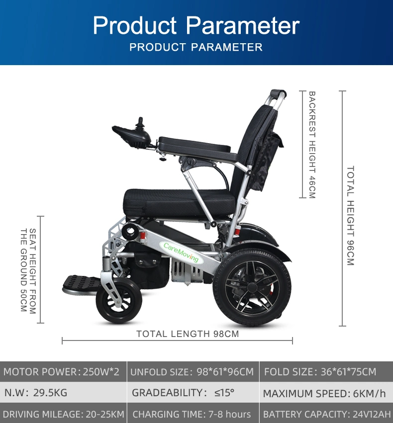 CE Approved Remote Control Automatic Folding Wheelchair Electric Lightweight Power Wheelchair