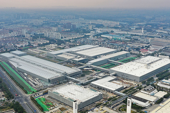 Shenzhen Walking Aid Inc.